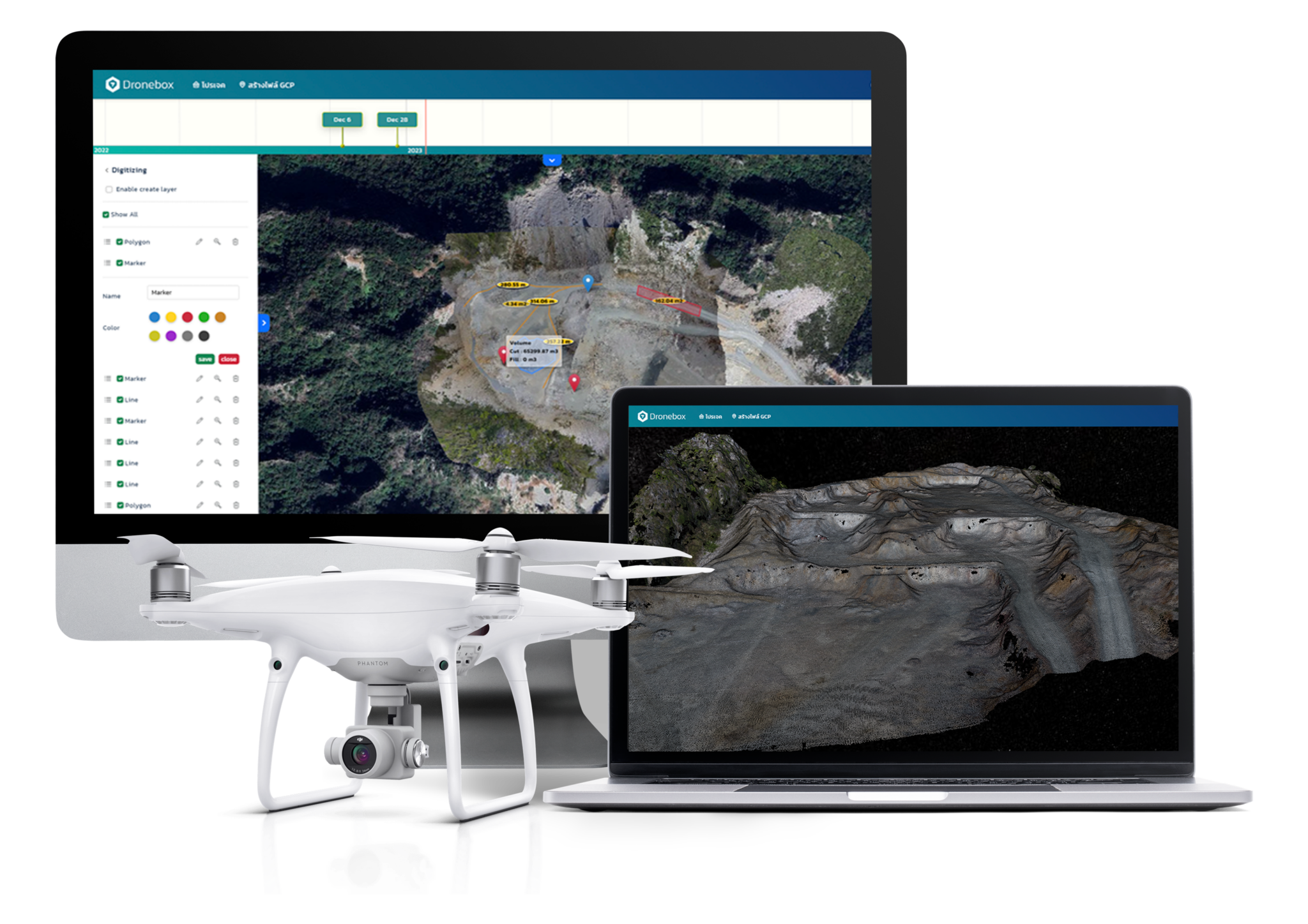 Dronebox platform UI on devices